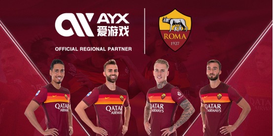 中国足球若